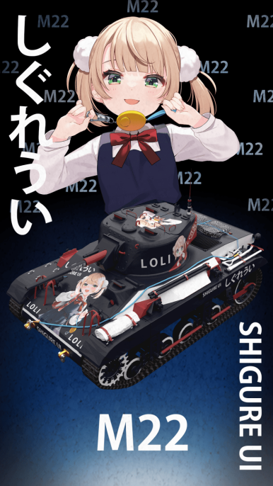キャラクターズ・オブ・ミリタリー = Characters of Milita… hqdefault.jpg